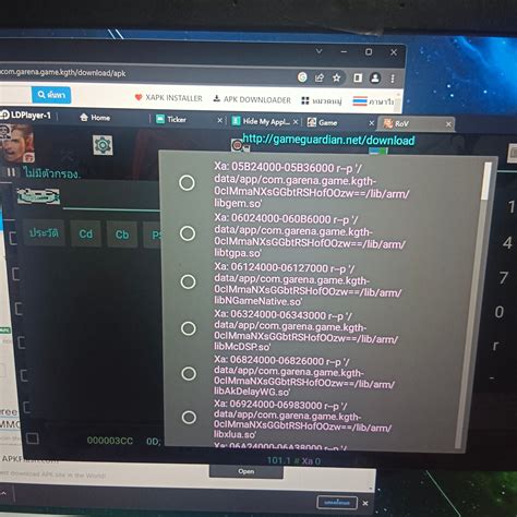 libanogs.so|Hackers are using this game guardian script to turn off CODM.
